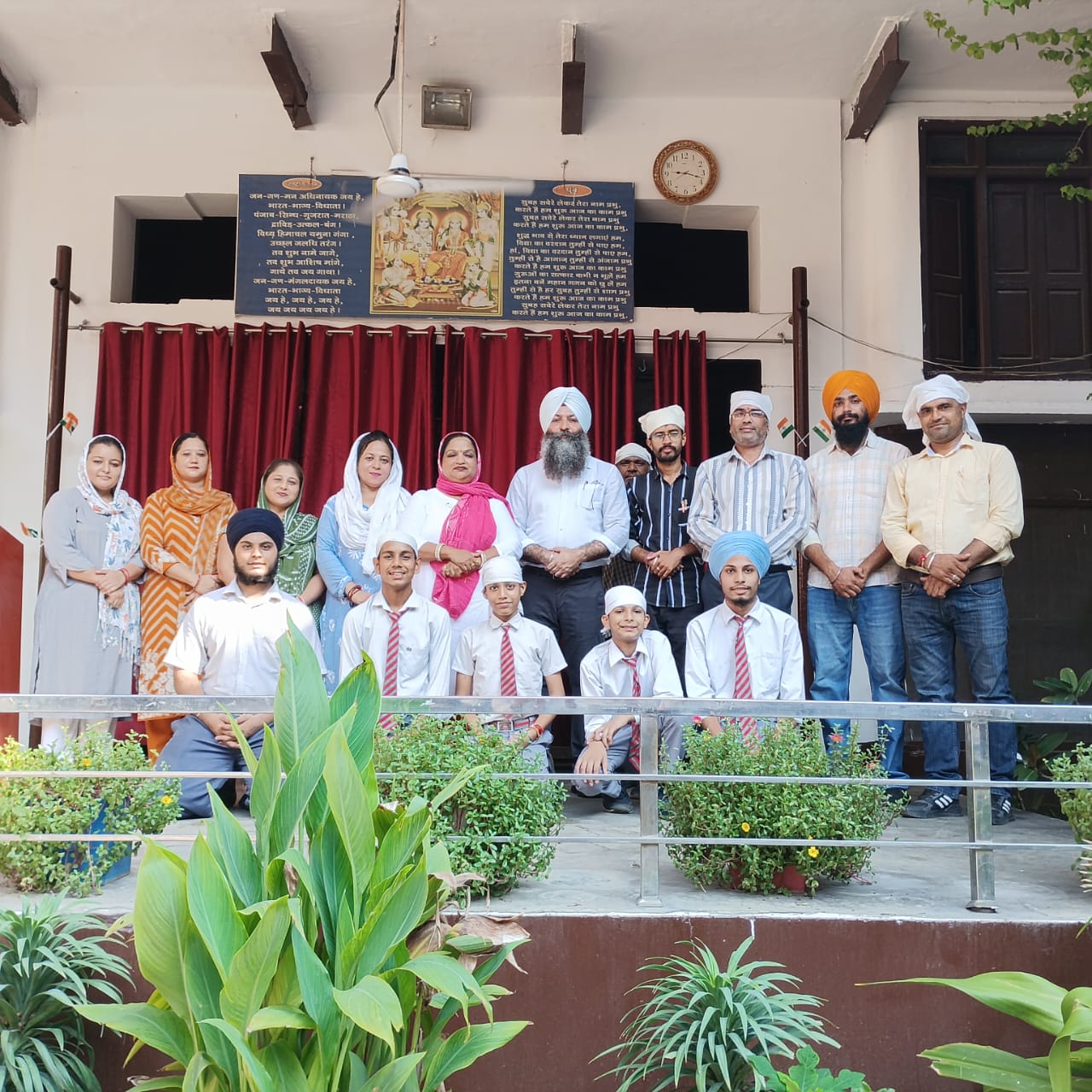 Parkash Utsav of  Sh. Guru Granth Sahib  ji